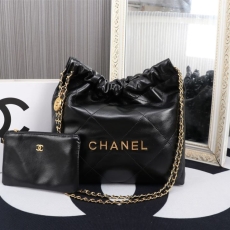 Chanel Shopping Bags